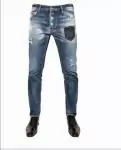 2019U dsquared2 jeans mode chaud pour faire couture ancienne patch dsqd yt